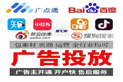 案例分享：竞价代运营助力企业实现业绩翻番