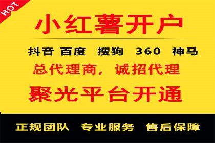 百度推广的创意广告案例：如何制作吸引人的广告内容