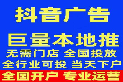 渠道营销新模式：开户返点效果显著