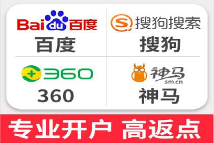 搜索引擎中的信息流优化：如何让内容更易被发现